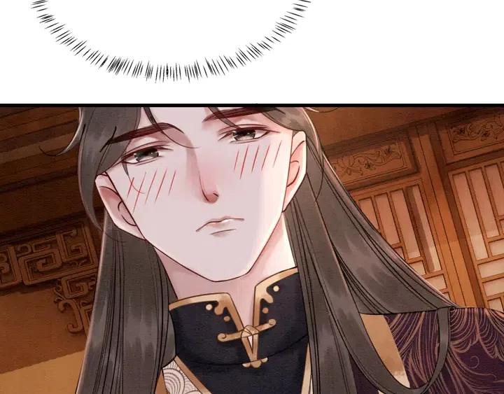 第108话 你的男宠只能是我31