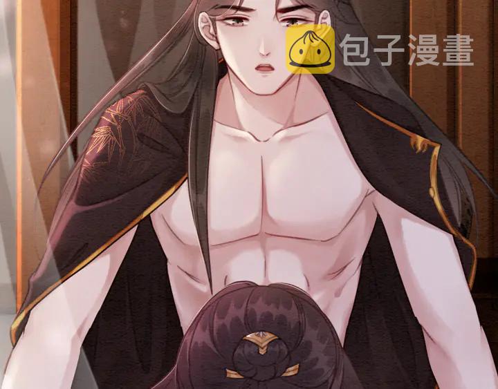 第161话 把你交给我？32