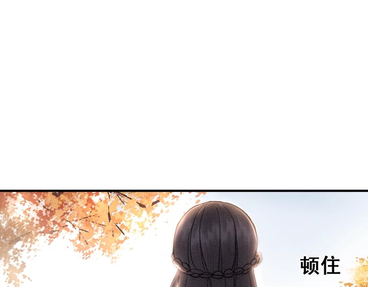 第28话 霸气VS傲娇？62