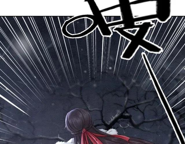 第50话 杀出重围21