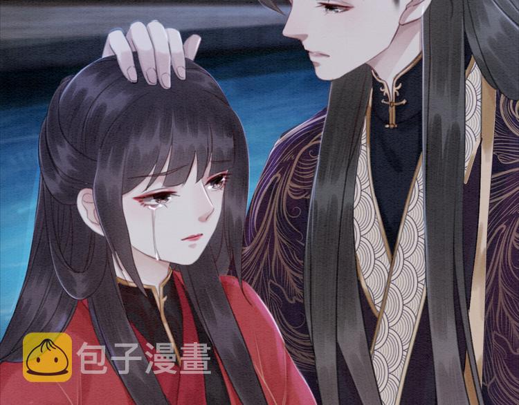 第124话 你休想离开我101