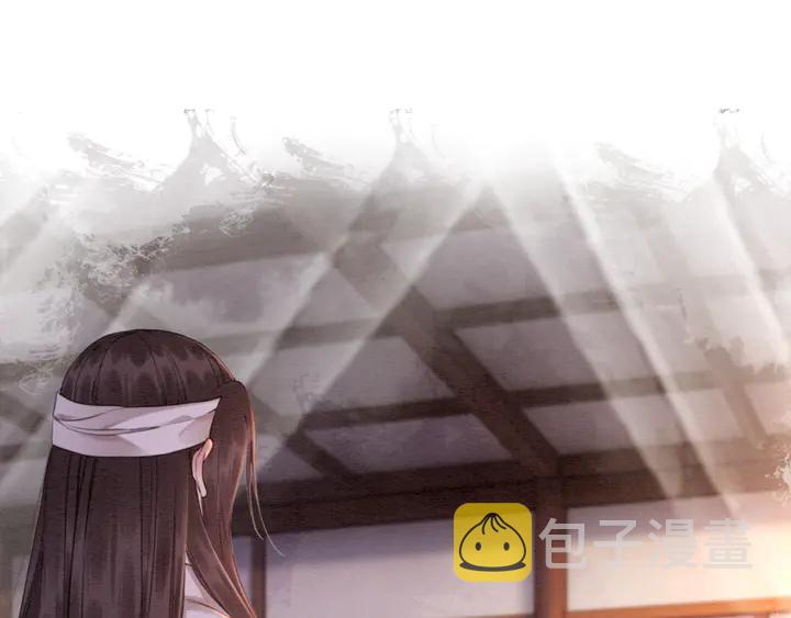 第177话  皇弟秀恩爱93