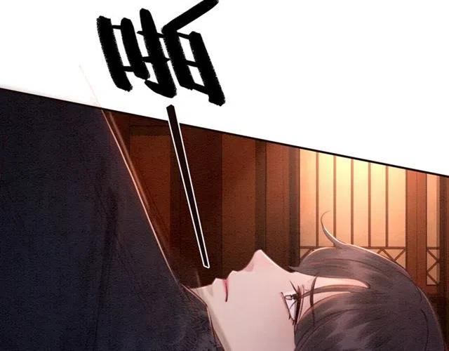 第80话 今天要得到你107