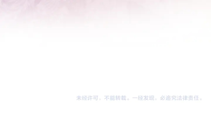 第174话 皇弟的心结94