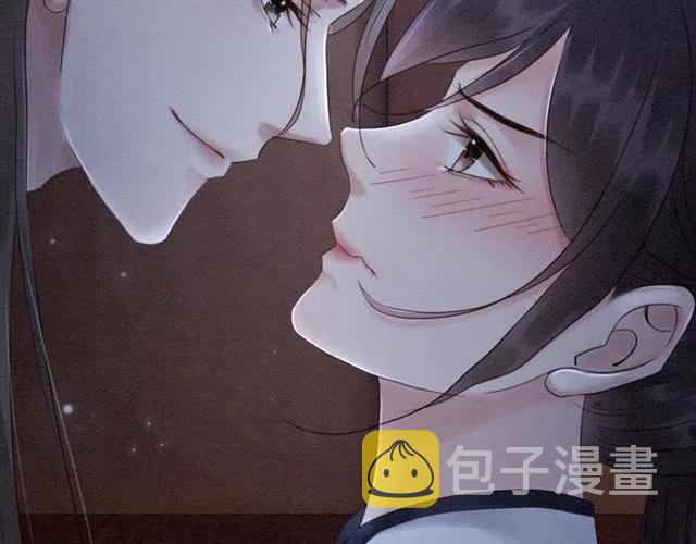 第101话 喜欢我亲你吗？68
