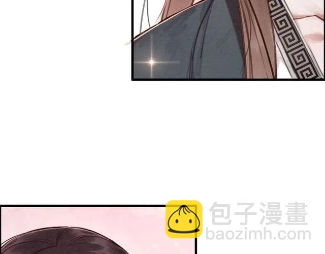 第39话 皇姐，你等着我105