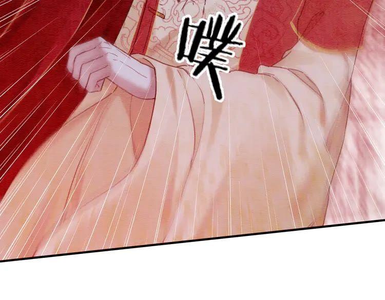 第215话 悬崖边的挣扎74
