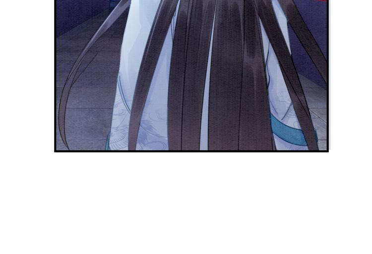 第127话 皇弟要被求亲了？100