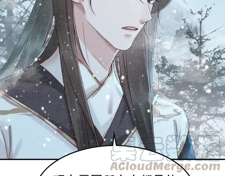 第233话 成败在此一举30