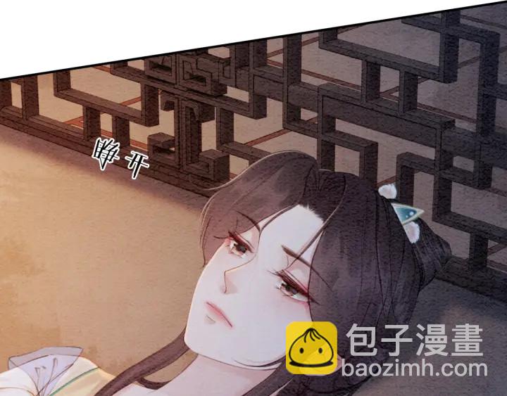 第206话  怎得还是死性不改79