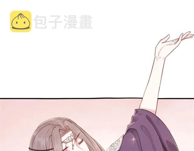 第91话 告白54
