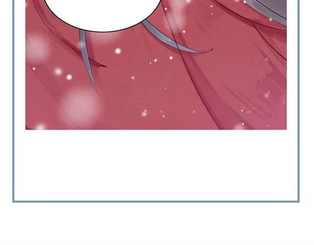 第44话 我会在意皇弟？168