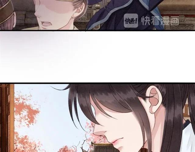 第92话 我放你离开24