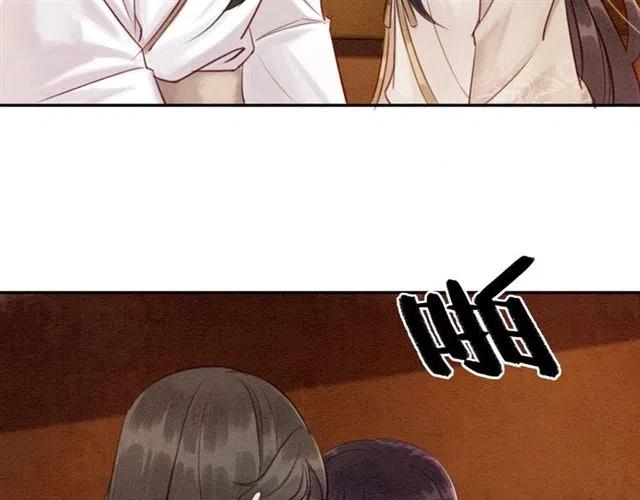 第75话 有喜欢的人！39