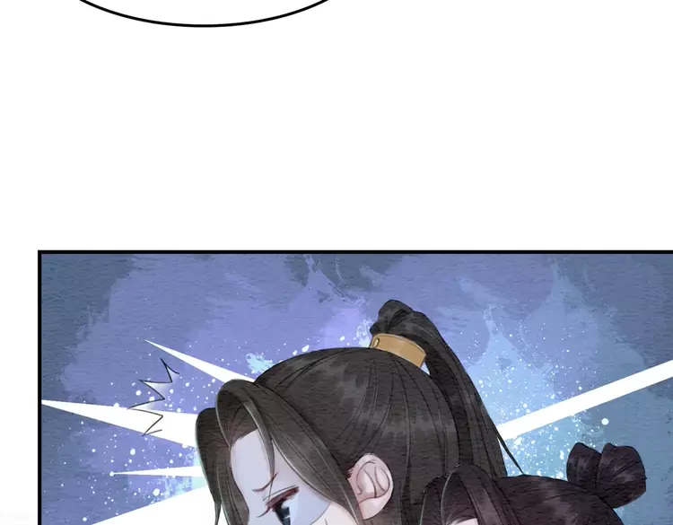 番外2 母妃是仙女54