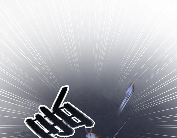 第157话 不祥之宴85