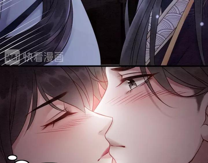 第102话 你喜欢我20