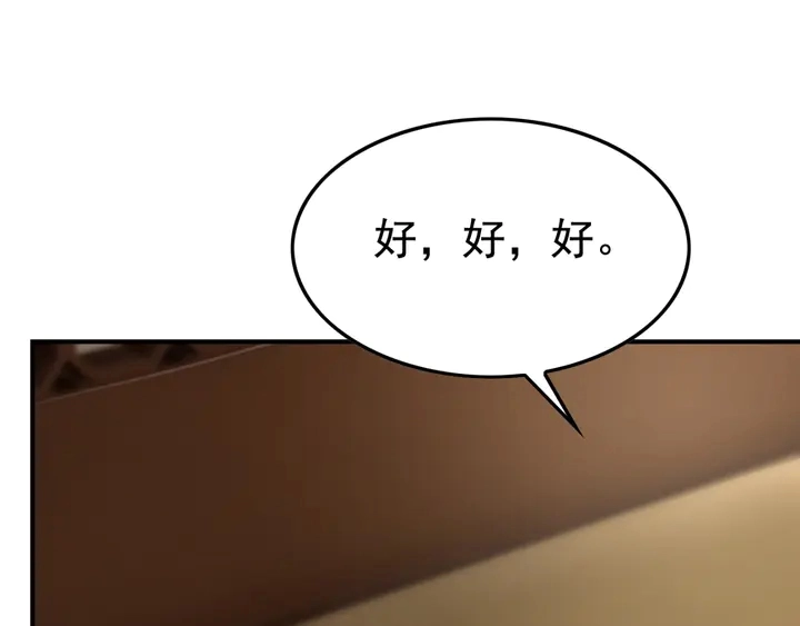 第188话  千钧一发的艰难63