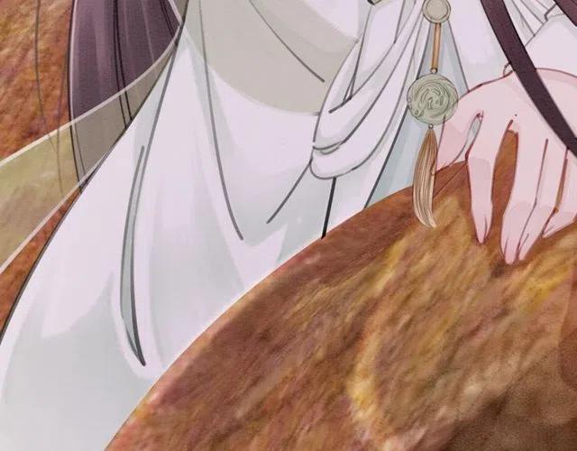 第45话 公主的三告三求！138