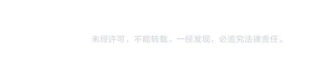 第51话 救我至亲！112