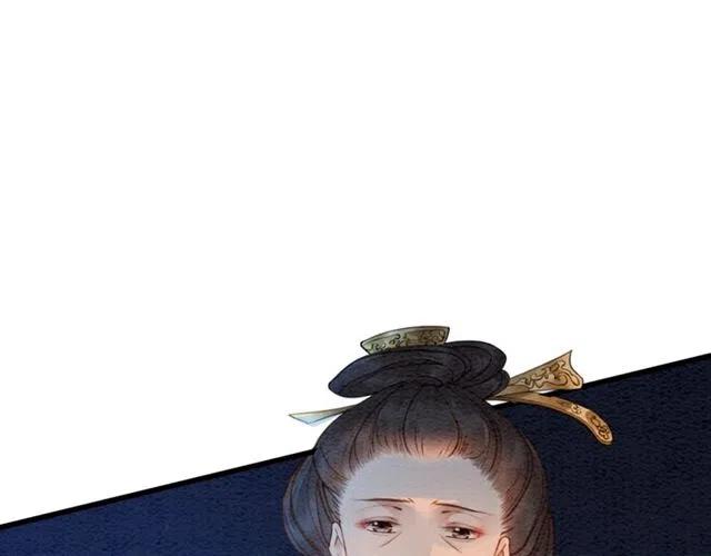 第59话 是皇姐又如何？12