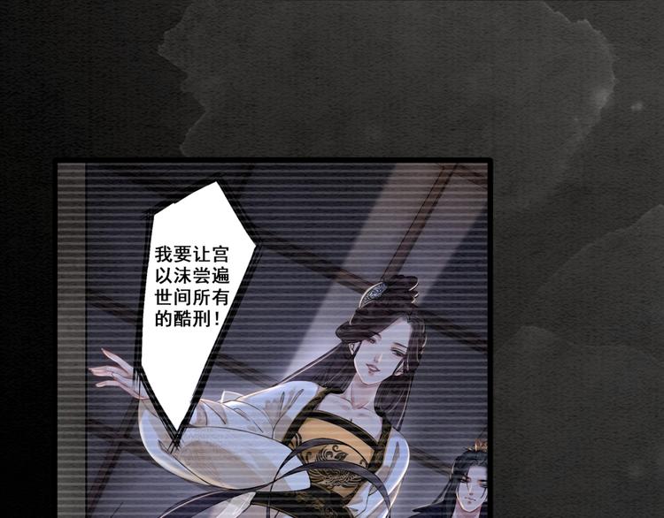 第124话 你休想离开我18
