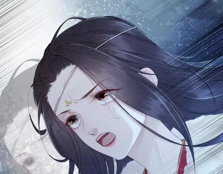 第231话 雪色我要你的命92