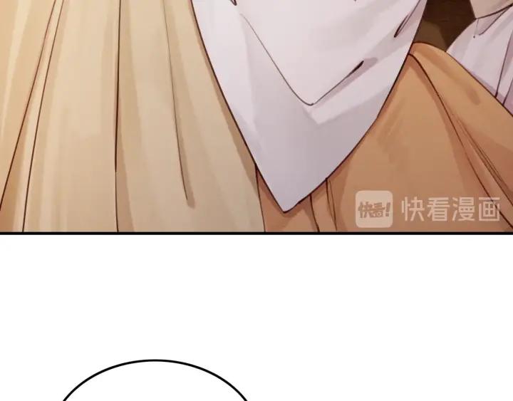 第76话 我只要你99