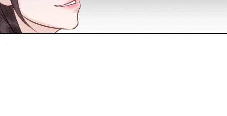 第30话 智斗白莲34