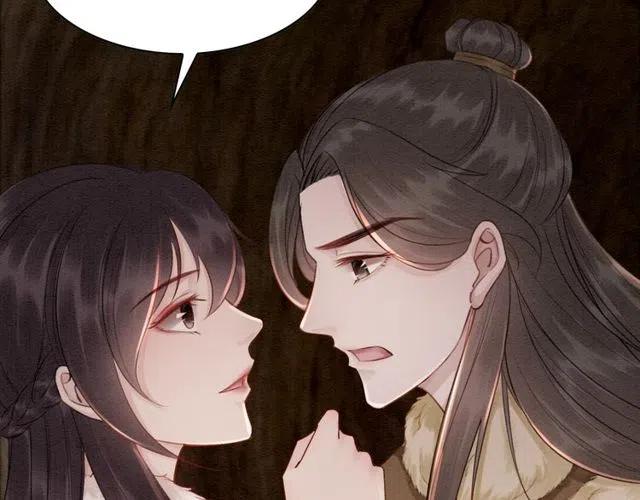 第48话 情难自禁58