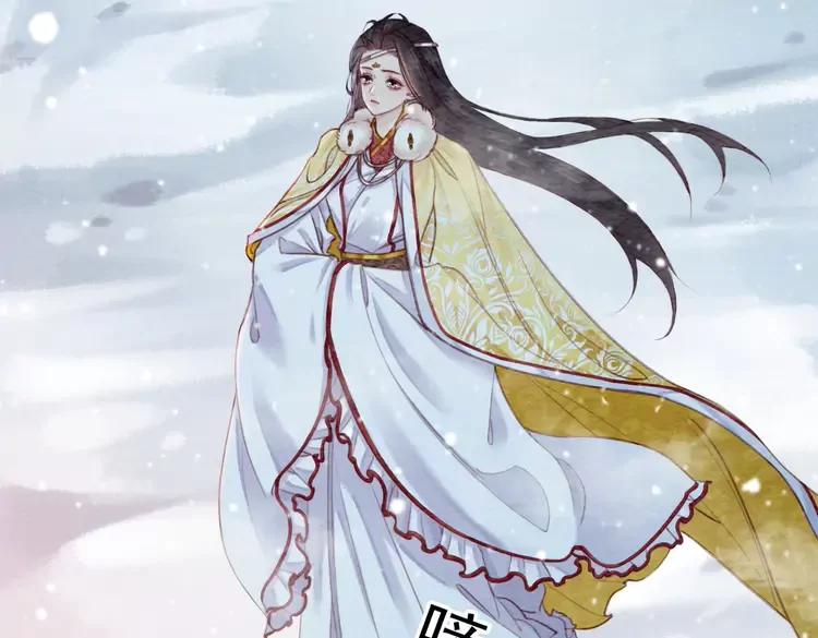第235话 相见不见7