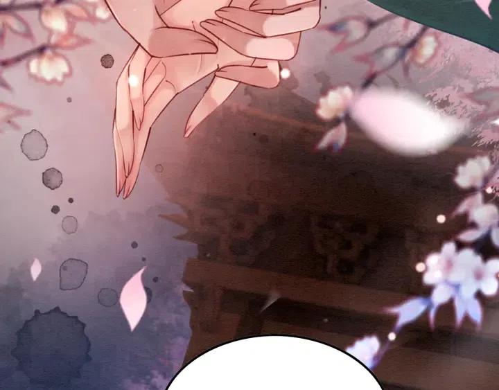 第117话 你当真要劝我娶妻？8