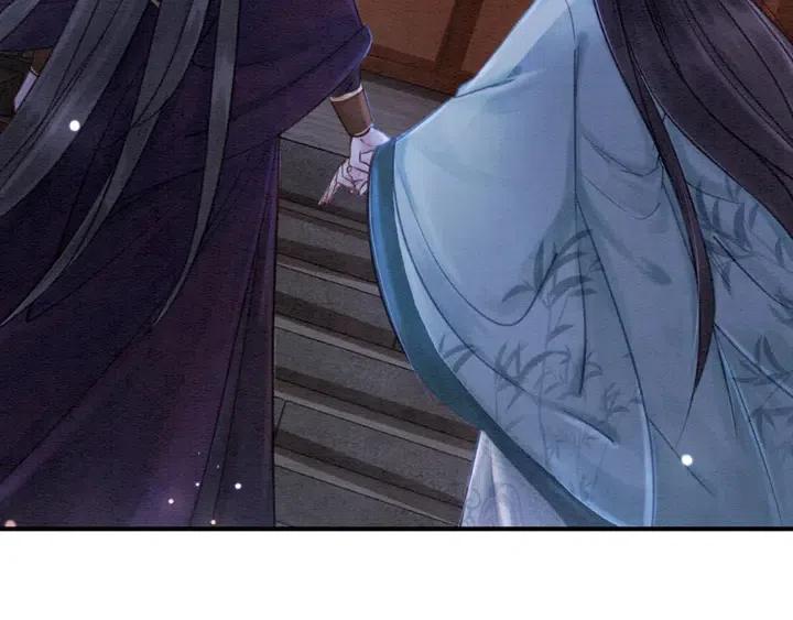 第117话 你当真要劝我娶妻？10