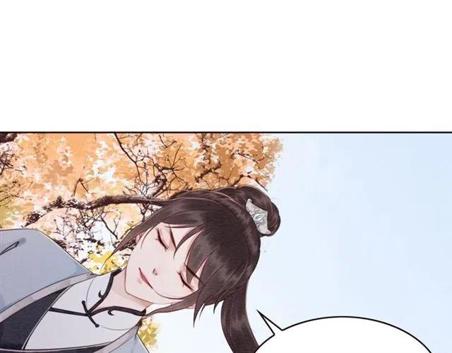 第86话 太丑了，不要看我53