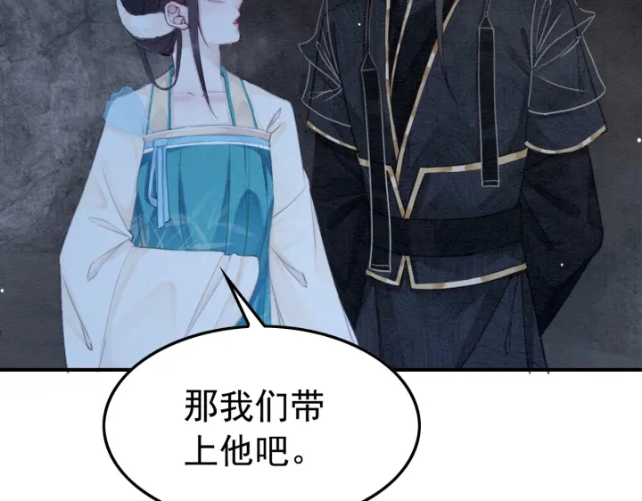 第194话 突然出现的人。62