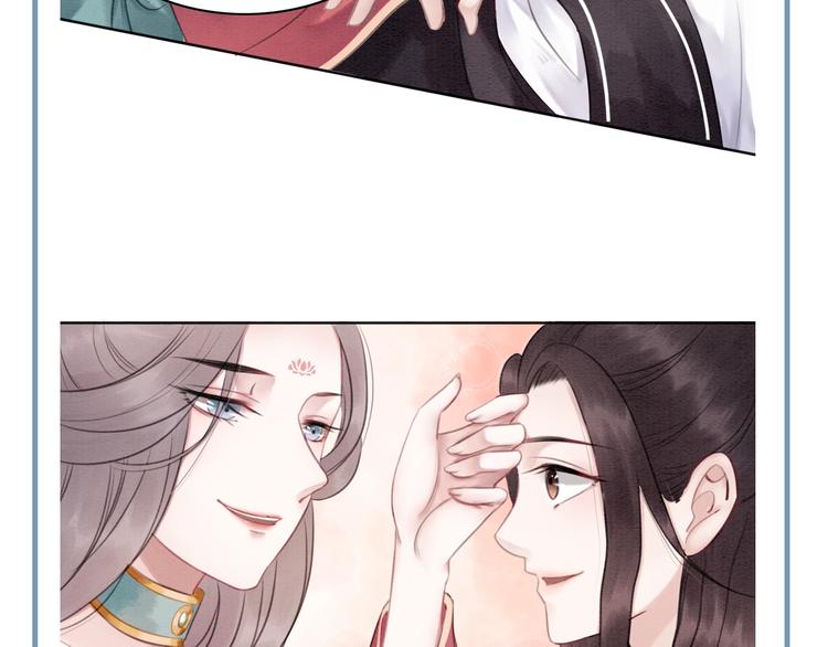 第33话 天下第一美人88