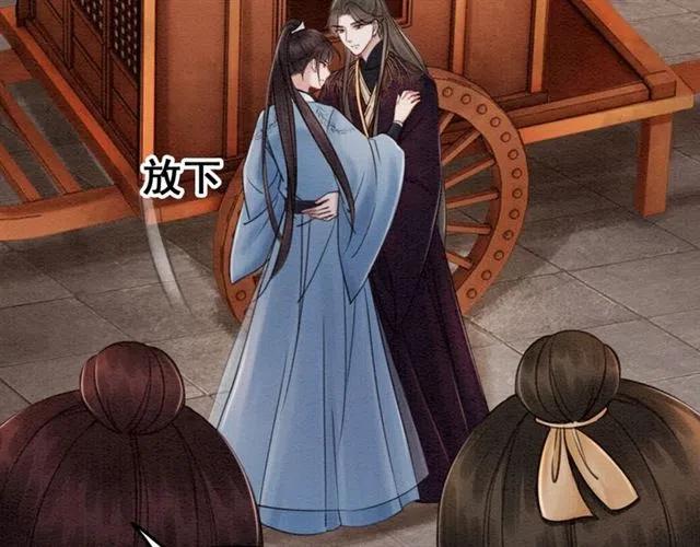 第94话 嗯，很甜8