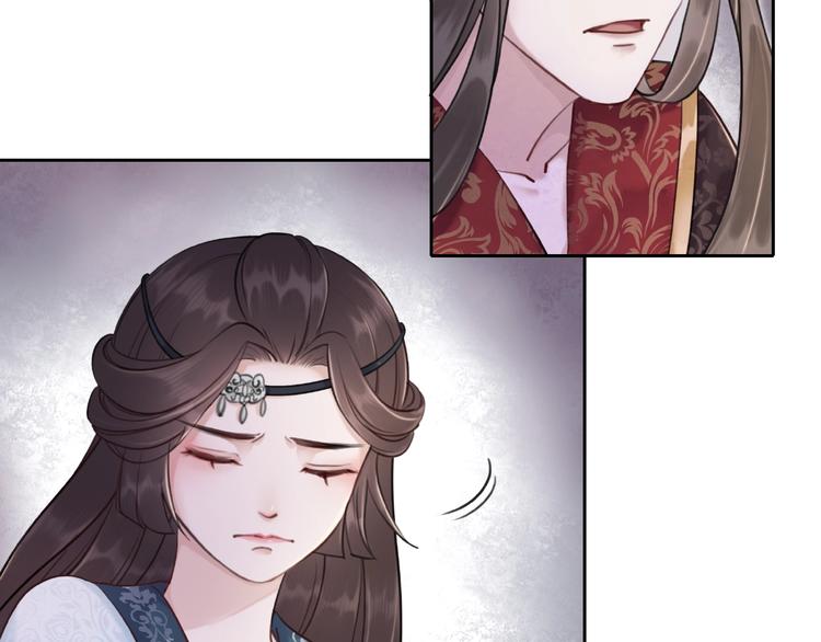 第27话 找茬的世子？10