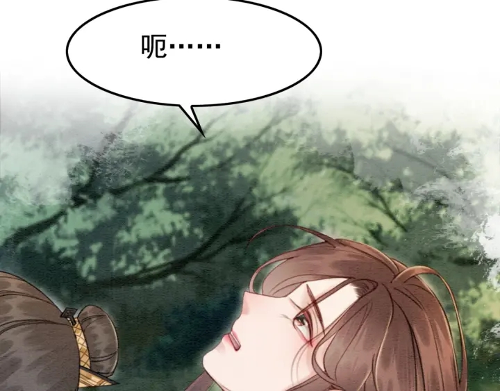 第201话 再次出现的人29