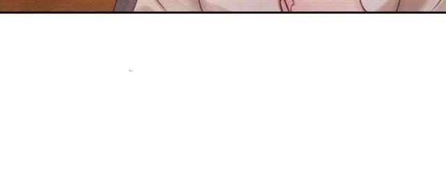 第75话 有喜欢的人！27