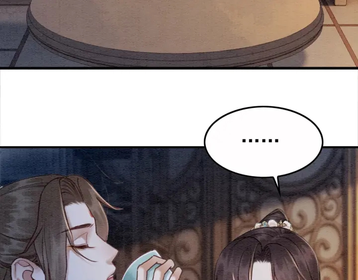第206话  怎得还是死性不改42