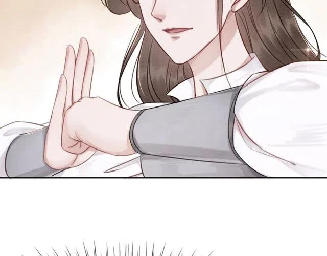 第39话 皇姐，你等着我64