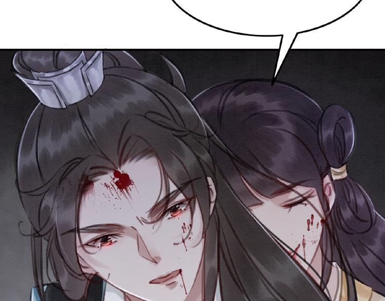第12话 我们何错之有？！54