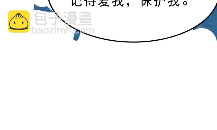 第200话  暴风雨过后的宁静14