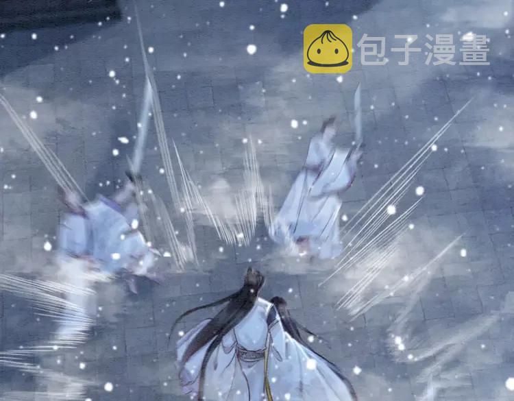 第227话 你的所有都属于我55