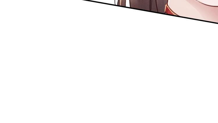 第30话 智斗白莲4