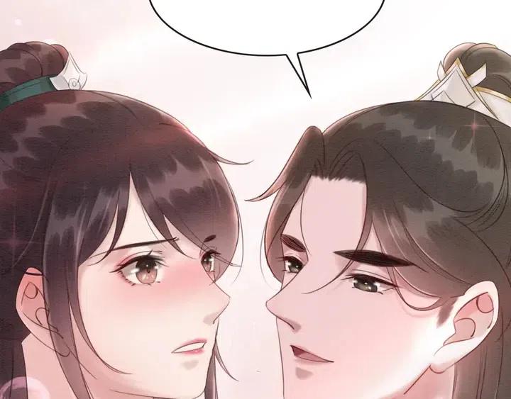 第107话 宠幸我可好？69