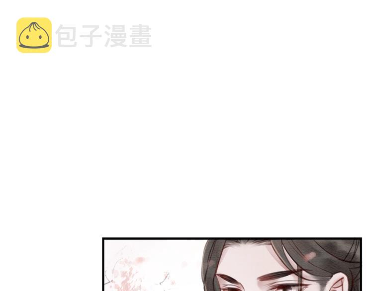 第26话 机智救太子10