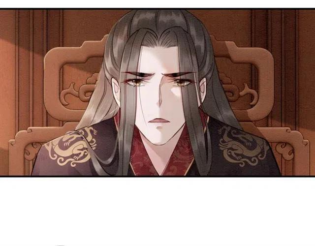 第60话 谁敢与我争抢皇姐？！25