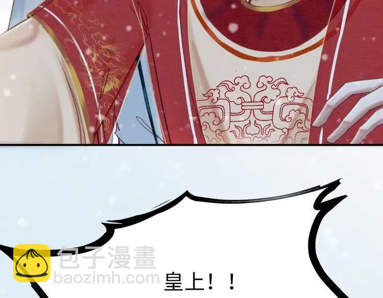 第216话 我不后悔35